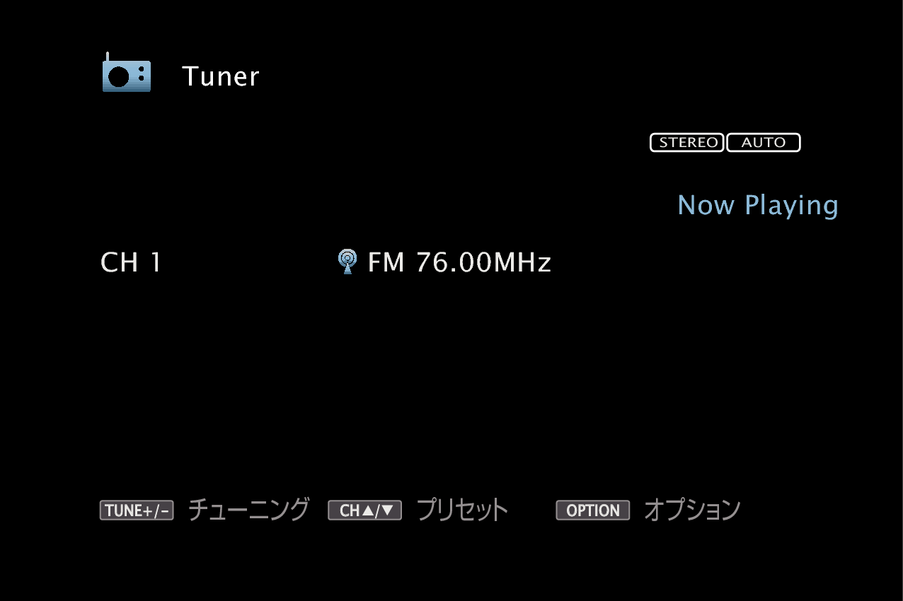 GUI Tuner 76.00MHz X2100WJP